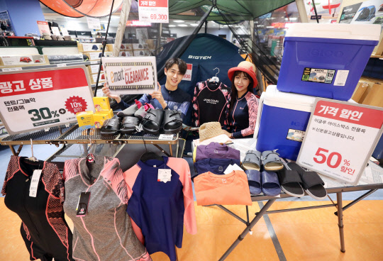 (사진=이마트 제공)